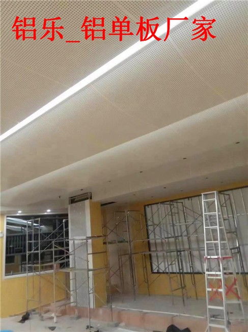 北林雕花弧形鋁板包柱生產廠 鋁樂建材，打造建筑裝飾新標桿